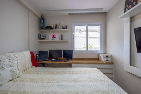 Apartamento à venda com 105m², 3 quartos e 2 vagas Apartamento à venda com 105m², 3 quartos e 2 vagasSuite