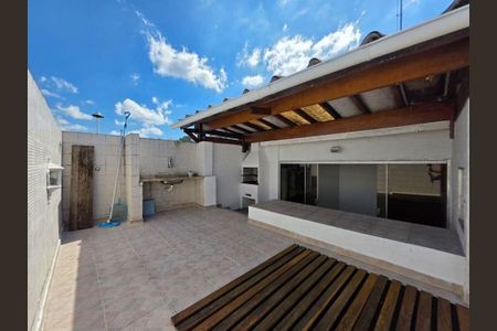 Apartamento à venda com 124m², 3 quartos e 1 vaga