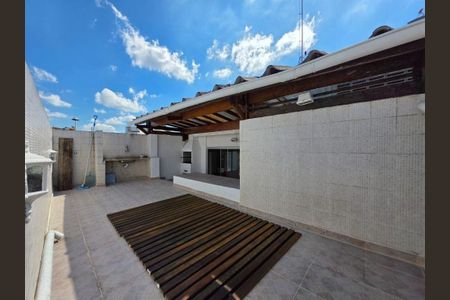 Apartamento à venda com 124m², 3 quartos e 1 vaga