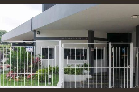 Apartamento à venda com 124m², 3 quartos e 1 vaga