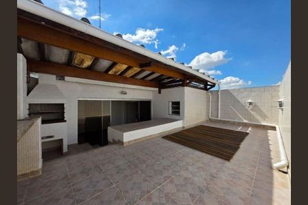 Apartamento à venda com 124m², 3 quartos e 1 vaga