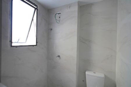 Apartamento à venda com 68m², 2 quartos e 2 vagasBanheiro Social