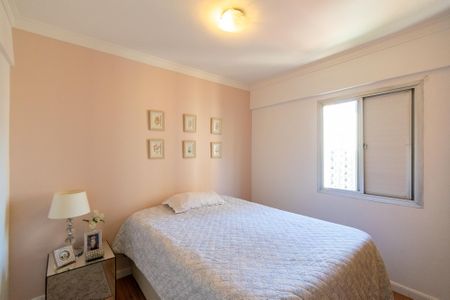 Apartamento à venda com 68m², 2 quartos e 1 vagaQuarto 1