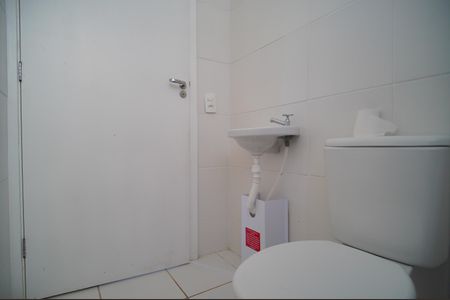 Apartamento para alugar com 52m², 2 quartos e 1 vagaBanheiro