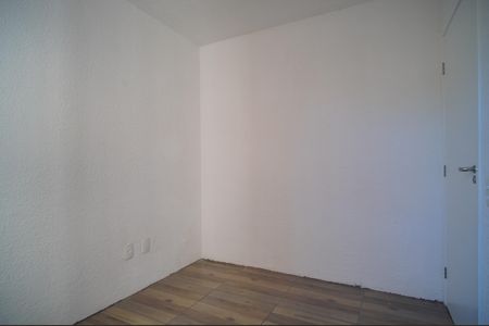 Apartamento para alugar com 52m², 2 quartos e 1 vagaQuarto 2