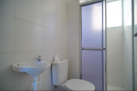 Apartamento para alugar com 52m², 2 quartos e 1 vagaBanheiro