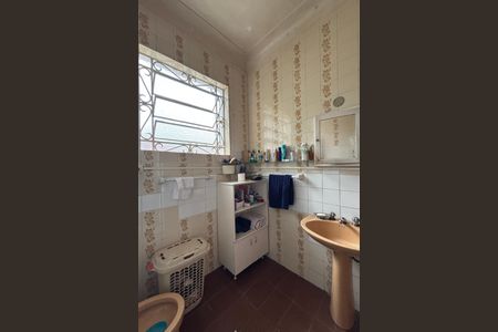 Apartamento à venda com 105m², 3 quartos e 1 vagaBanheiro social