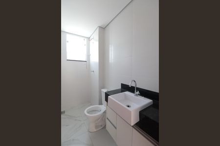 Apartamento à venda com 60m², 2 quartos e 2 vagasBanheiro Social