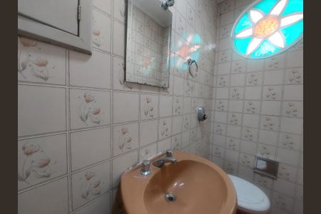 Casa à venda com 240m², 3 quartos e 2 vagas Casa à venda com 240m², 3 quartos e 2 vagasLavabo