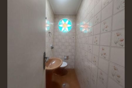 Casa à venda com 240m², 3 quartos e 2 vagas Casa à venda com 240m², 3 quartos e 2 vagasLavabo