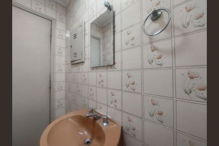 Casa à venda com 240m², 3 quartos e 2 vagas Casa à venda com 240m², 3 quartos e 2 vagasLavabo