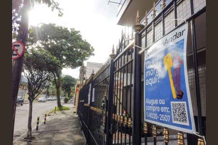 Apartamento à venda com 84m², 3 quartos e 1 vagaFachada