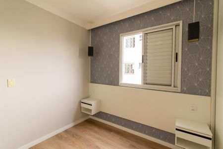 Apartamento para alugar com 49m², 2 quartos e 1 vaga Apartamento para alugar com 49m², 2 quartos e 1 vagaQuarto 1