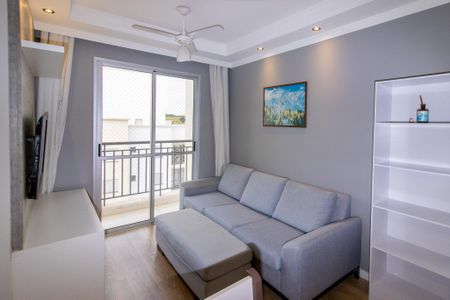 Apartamento para alugar com 49m², 2 quartos e 1 vaga Apartamento para alugar com 49m², 2 quartos e 1 vagaSala