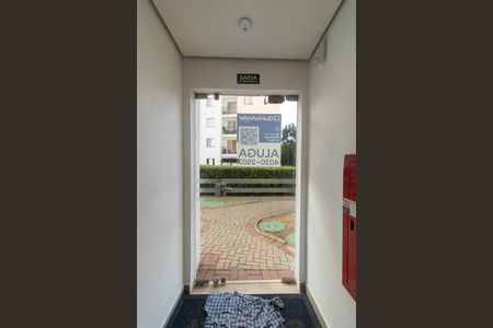 Apartamento para alugar com 49m², 2 quartos e 1 vaga Apartamento para alugar com 49m², 2 quartos e 1 vagaPlaca