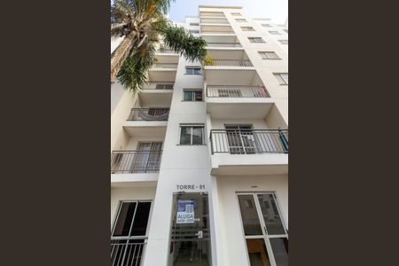 Apartamento para alugar com 49m², 2 quartos e 1 vaga Apartamento para alugar com 49m², 2 quartos e 1 vagaFachada do bloco