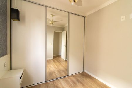 Apartamento para alugar com 49m², 2 quartos e 1 vaga Apartamento para alugar com 49m², 2 quartos e 1 vagaQuarto 1