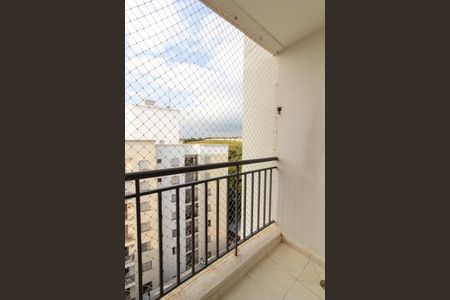 Apartamento para alugar com 49m², 2 quartos e 1 vaga Apartamento para alugar com 49m², 2 quartos e 1 vagaVaranda