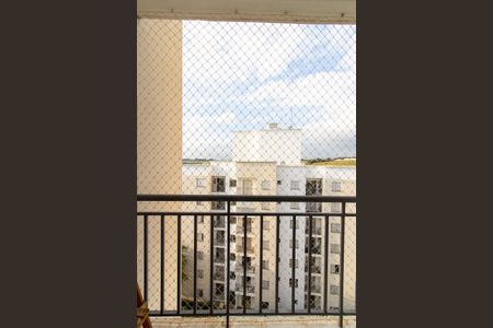 Apartamento para alugar com 49m², 2 quartos e 1 vaga Apartamento para alugar com 49m², 2 quartos e 1 vagaVaranda