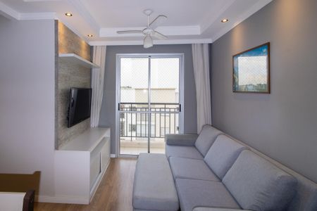 Apartamento para alugar com 49m², 2 quartos e 1 vaga Apartamento para alugar com 49m², 2 quartos e 1 vagaSala
