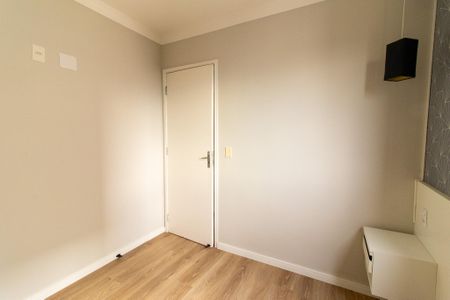 Apartamento para alugar com 49m², 2 quartos e 1 vaga Apartamento para alugar com 49m², 2 quartos e 1 vagaQuarto 1