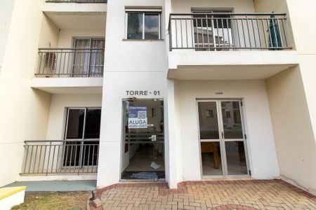 Apartamento para alugar com 49m², 2 quartos e 1 vaga Apartamento para alugar com 49m², 2 quartos e 1 vagaFachada e Placa