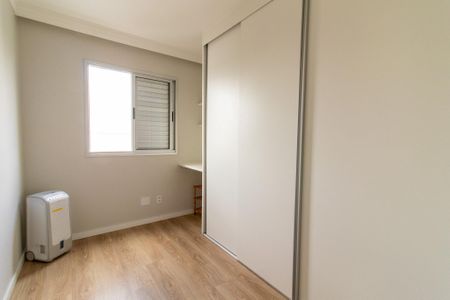 Apartamento para alugar com 49m², 2 quartos e 1 vaga Apartamento para alugar com 49m², 2 quartos e 1 vagaQuarto 2