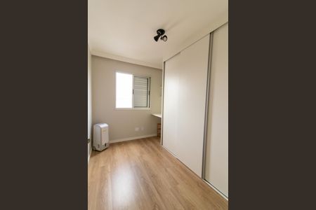 Apartamento para alugar com 49m², 2 quartos e 1 vaga Apartamento para alugar com 49m², 2 quartos e 1 vagaQuarto 2