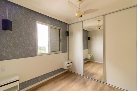Apartamento para alugar com 49m², 2 quartos e 1 vaga Apartamento para alugar com 49m², 2 quartos e 1 vagaQuarto 1