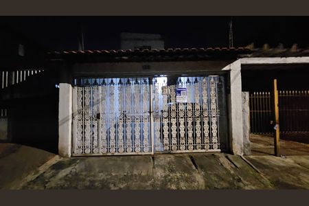 Casa à venda com 250m², 1 quarto e 2 vagas Casa à venda com 250m², 1 quarto e 2 vagasFachada