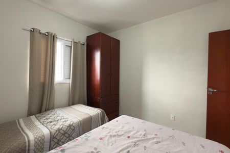 Apartamento para alugar com 38m², 1 quarto e 1 vaga Apartamento para alugar com 38m², 1 quarto e 1 vagaQuarto