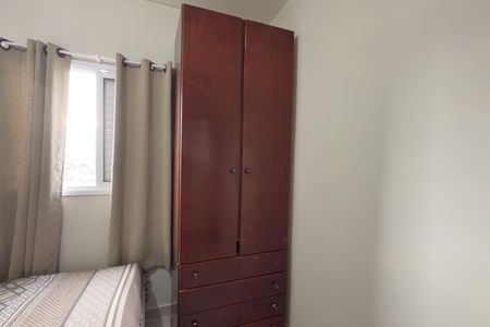 Apartamento para alugar com 38m², 1 quarto e 1 vaga Apartamento para alugar com 38m², 1 quarto e 1 vagaQuarto