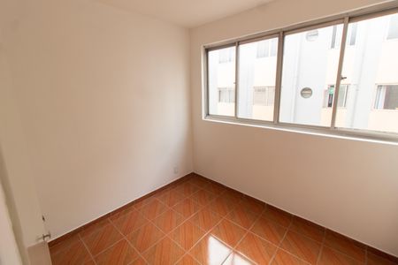 Apartamento para alugar com 48m², 1 quarto e sem vaga Apartamento para alugar com 48m², 1 quarto e sem vagaQuarto