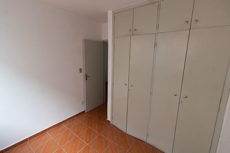 Apartamento para alugar com 48m², 1 quarto e sem vaga Apartamento para alugar com 48m², 1 quarto e sem vagaQuarto