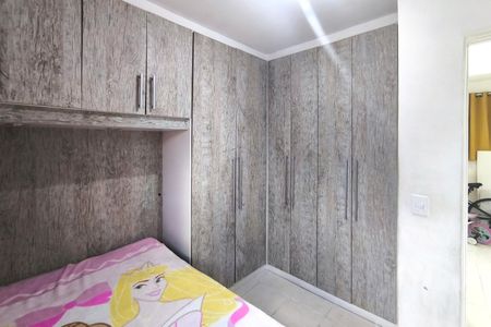 Apartamento à venda com 48m², 2 quartos e 1 vagaQuarto 1