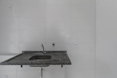 Apartamento à venda com 51m², 2 quartos e 1 vagaCozinha