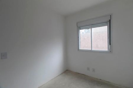 Apartamento à venda com 51m², 2 quartos e 1 vagaQuarto 1