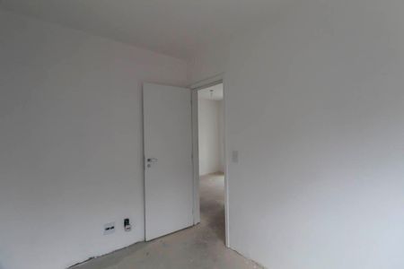 Apartamento à venda com 51m², 2 quartos e 1 vagaQuarto 1
