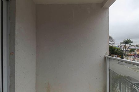 Apartamento à venda com 51m², 2 quartos e 1 vagaVaranda da Sala