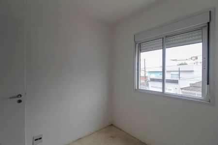 Apartamento à venda com 51m², 2 quartos e 1 vagaQuarto 2