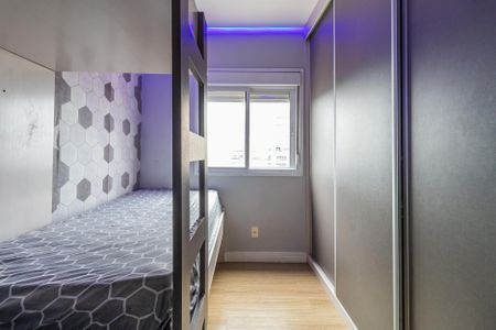 Apartamento à venda com 62m², 2 quartos e 1 vagaQuarto 1