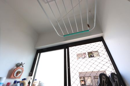 Apartamento à venda com 50m², 2 quartos e 1 vagaLavanderia