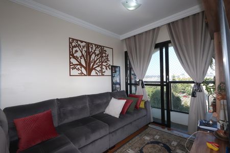 Apartamento à venda com 50m², 2 quartos e 1 vagaSala