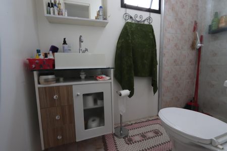 Apartamento à venda com 50m², 2 quartos e 1 vagaBanheiro
