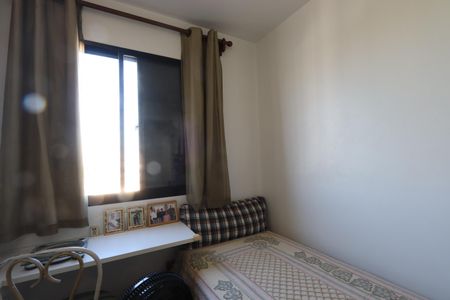 Apartamento à venda com 50m², 2 quartos e 1 vagaQuarto 2