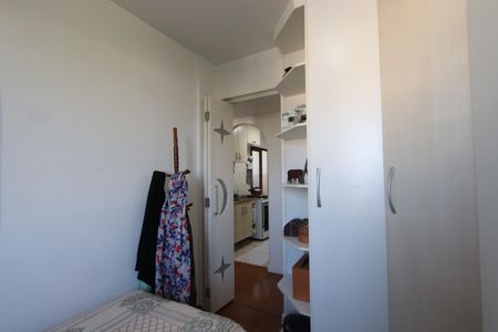 Apartamento à venda com 50m², 2 quartos e 1 vagaQuarto 2