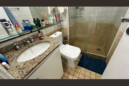 Apartamento à venda com 45m², 1 quarto e 1 vaga Apartamento à venda com 45m², 1 quarto e 1 vagaBanheiro