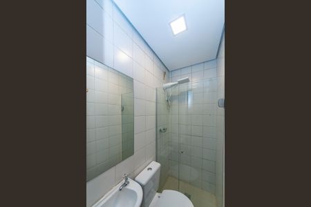 Apartamento para alugar com 140m², 4 quartos e 3 vagasBanheiro de Serviço