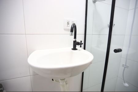 Studio para alugar com 23m², 1 quarto e sem vagaBanheiro
