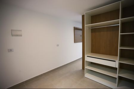 Studio para alugar com 23m², 1 quarto e sem vagaQuarto
